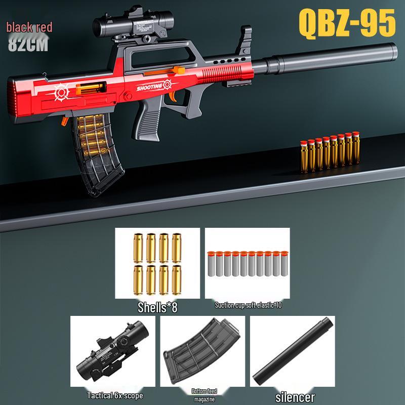 Hundi QBZ95 Soft Bullet Toy Assault Rifle - Simulated Submachine Gun for Kids