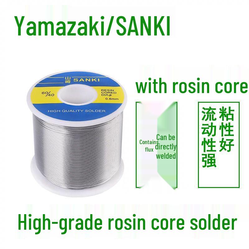 

Yamazaki SANKI Songxiang Low Temp High Purity SN60 Solder Wire 500g 0.8mm - Japan Imported 0.8mm-100g