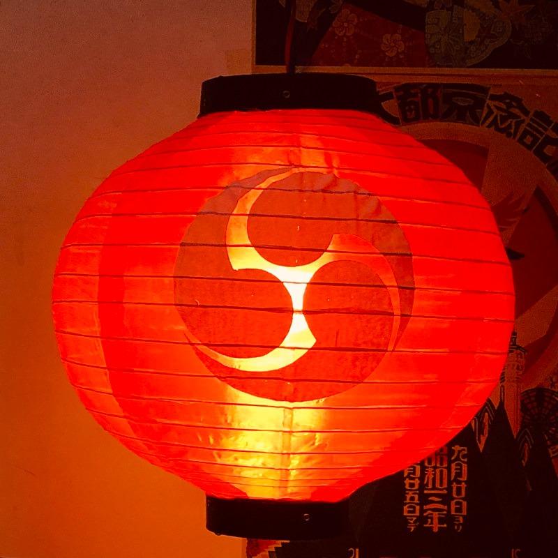 30cm Japanese-style Korean Waterproof Lanterns Sake Izakaya Sushi Lamian Noodles Cuisine Restaurant Advertising Holiday Decor