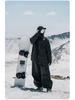Xuexiang 2026 Unisex Waterproof Windproof Ski Pants: Cold-Resistant, Wear-Resistant, Warm Snowsuit