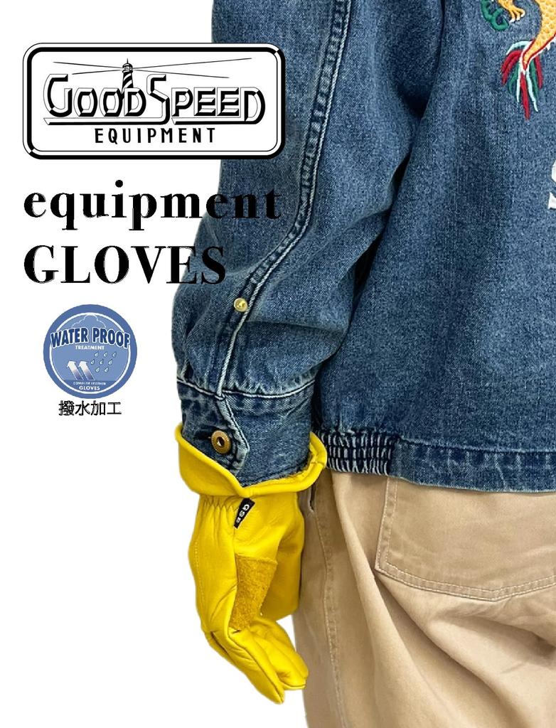 GOOD SPEED equipment leather gloves Water-repellent GSE-wfr-GV-GPG10 (Black, L)