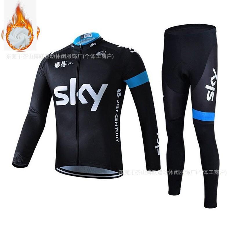 Winter Cycling Jersey Set Long Sleeve Thermal Insulated Bike Riding Suit Team Edition Men Women