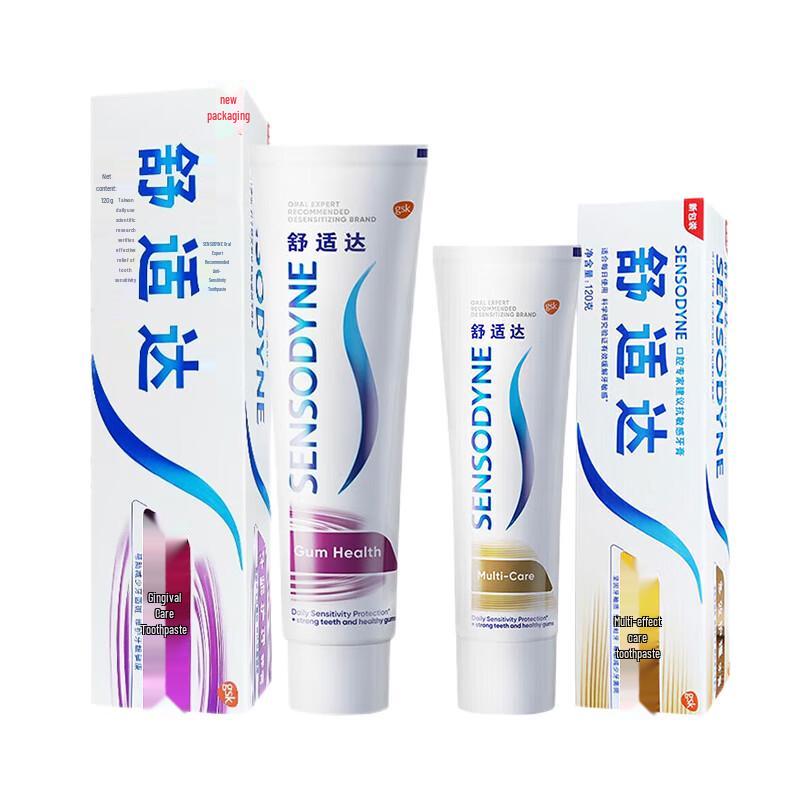 Sensodyne Gum Care Sensitive & Multicare Toothpaste Value Pack
