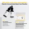 numbuzin - No.5+ Glutathione Vitamin Concentrated Serum Bundle Set