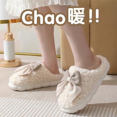 Warm Cotton Slippers Household Winter Thickened Cotton Shoes Non-slip Couple Winter Non-slip Slippers Home