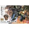 BANDAI SPIRITS HG Mobile Suit Gundam: Iron-Blooded Orphans Graze (Standard Type/Commander Type) 1/14