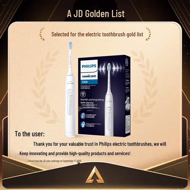 Philips DiamondClean 3 Series Electric Toothbrush