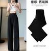 Women's High Waist Straight Suit Pants Black Drape Wide Leg Trousers Thin Polyester Office Casual Work Pants 2025 Spring Slim Fit Bottoms