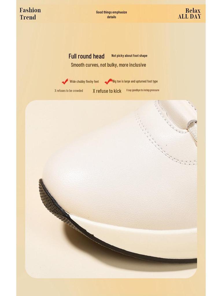 Women's Thick-Soled Leather Platform Shoes - Versatile, Lightweight, Height-Enhancing, and Stylish for Spring and Autumn 2025