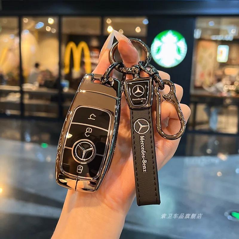 REE4 Car Key Case Cover for Mercedes-Benz A B C E G S Class CLA CLS GLA GLB GLC GLE GLS EQA EQB EQC 3 Buttons Auto Accessories