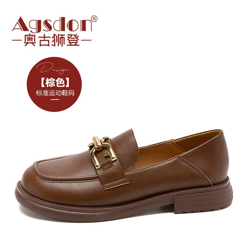 

Огустин женские лоферы в британском стиле 2025 новая осень ретро стиль мягкая подошва туфли Doudou толстый каблук маленькие кожаные туфли 40