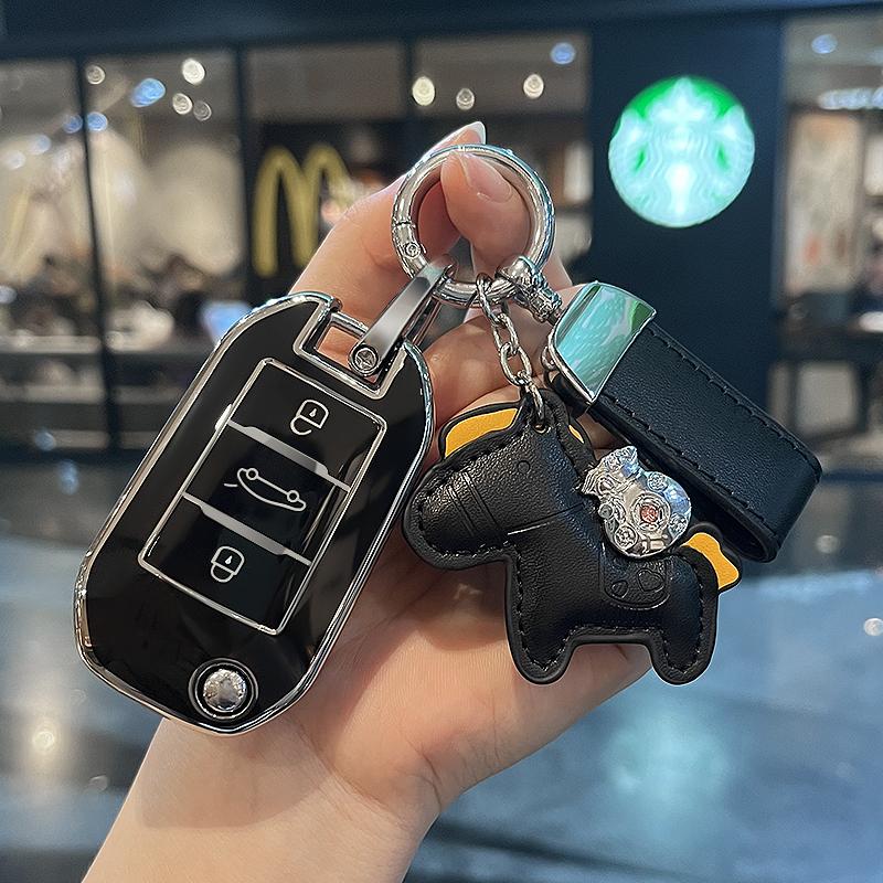 TPU Car Key Case Cover For Peugeot 207 3008 208 308 307 508 2008 5008 407 301 206 Citroen C1 C2 C3 C4 Grand Picasso C5 Ds 3 5