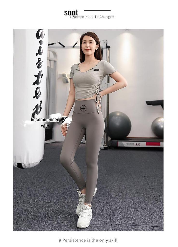Women's Short Sleeve Elastic Fitness Yoga Top