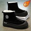 Snow boots winter velvet thickened warm large cotton boots sub-zero cold-proof high-top thick-soled cotton shoes