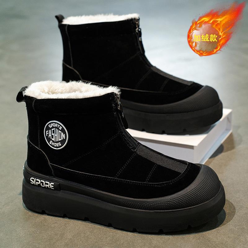 Snow boots winter velvet thickened warm large cotton boots sub-zero cold-proof high-top thick-soled cotton shoes