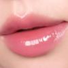 peripera Ink Glasting Lip Gloss 4.5g