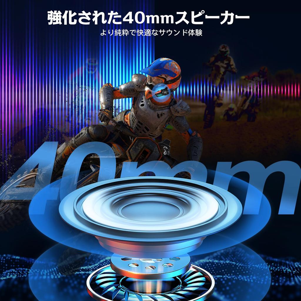 Moman H4S Motorcycle Headset with LED Headlight RGB Voice 32 Hours of Continuous Wireless IPX6 1000mAh Siri Voice Automatic Call Noise Motorcycle