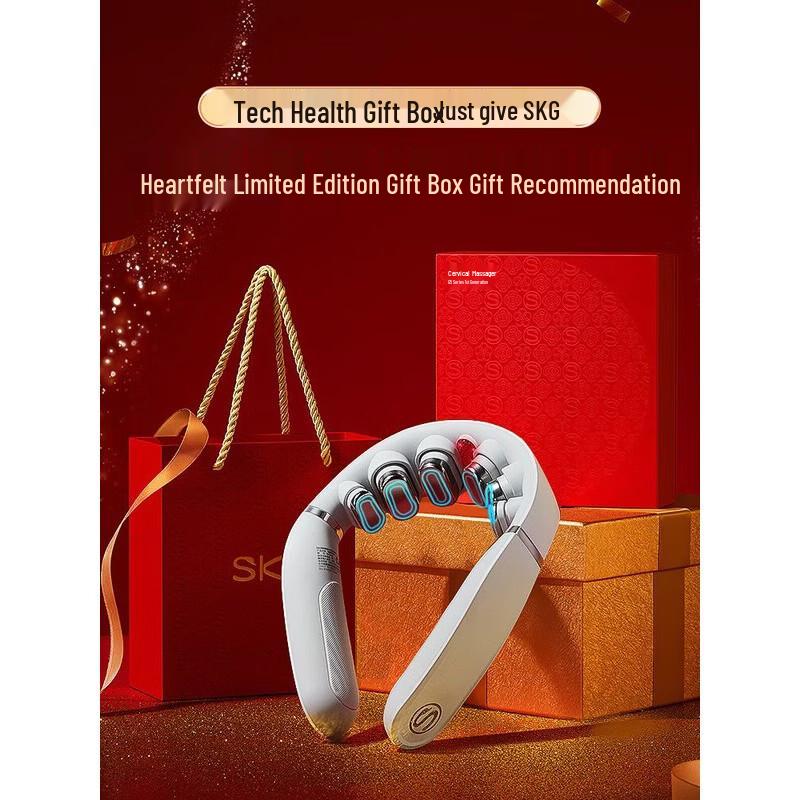 SKG G5 Cervical Neck Massager CN plug (adapter included)