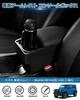 Auto Spec Compatible with Suzuki New Jimny Car Armrest Console Storage Specific Drink Small Item Easy Drop Prevention with Black New Jimny JB64W/JB74W