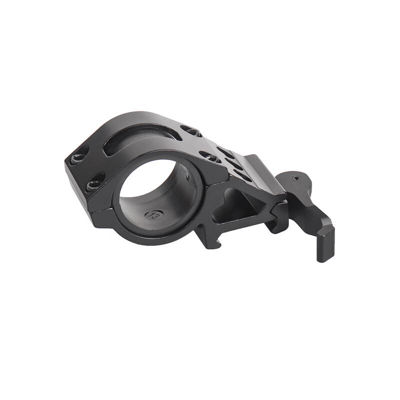 Miflame Aluminum Alloy Scope Mount with Gasket and Hex Wrench