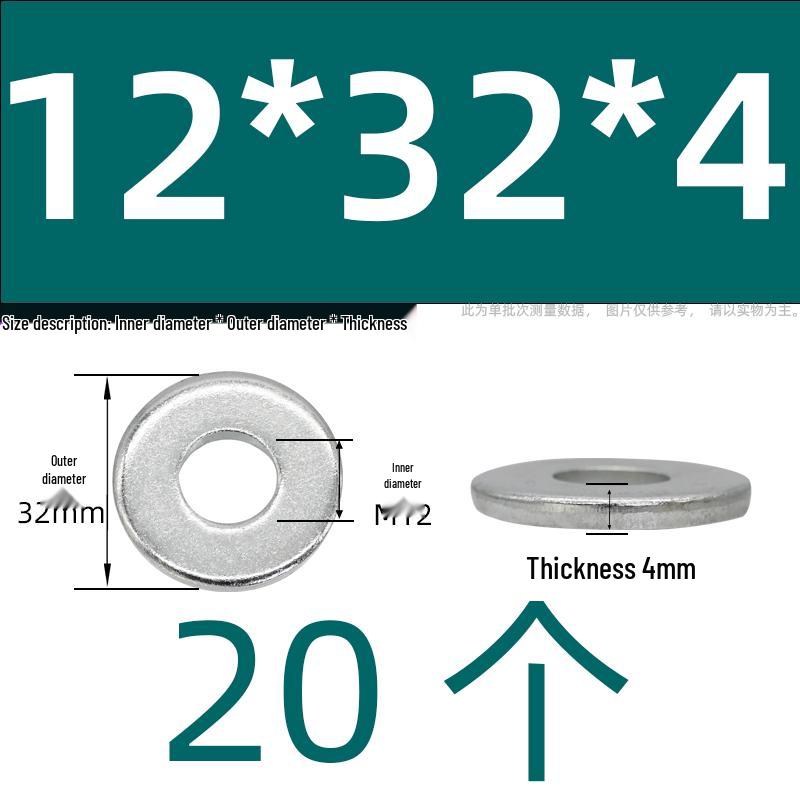 Ultra-Thick Galvanized Flat Washer Shim for M5-M30 Bolts