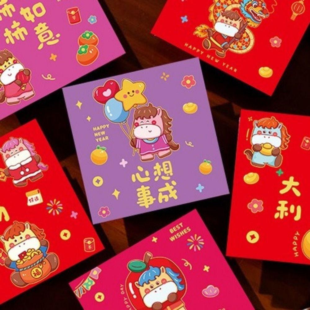 6Pcs Paper 2026 Horse Year Money Envelope Cartoon Chinese Style New Year Red Envelope Traditional Best Wishes Lucky Red Pockets