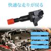 Ignition Coils for Honda Fit ZF1 GE6 GE7 GE8 Numbers and Set of 4 CR-Z (Part 30520-RB0-003 30520-RB0-S01) -