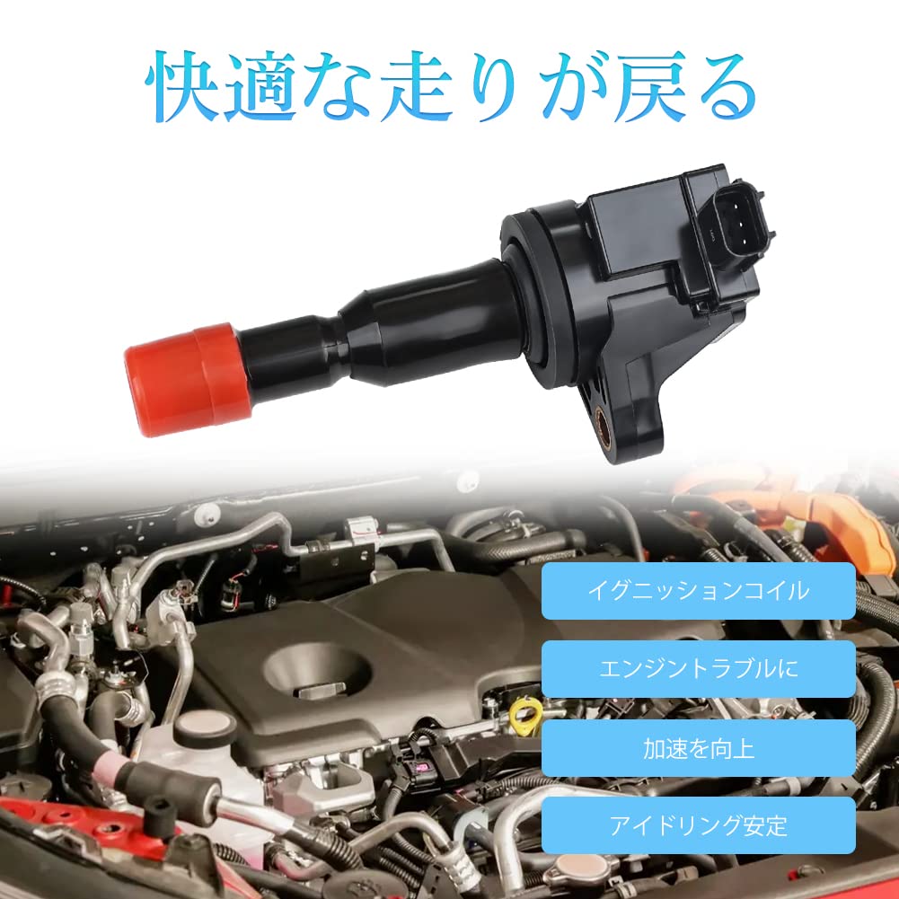 Ignition Coils for Honda Fit ZF1 GE6 GE7 GE8 Numbers and Set of 4 CR-Z (Part 30520-RB0-003 30520-RB0-S01) -