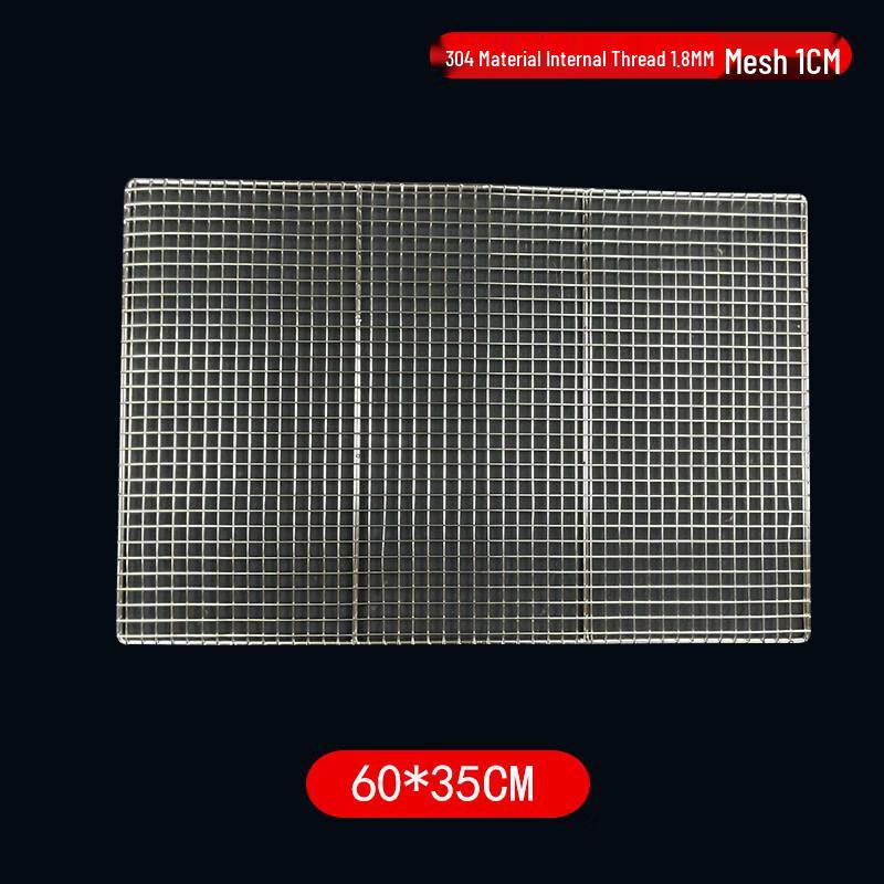 Thickened Stainless Steel Rectangular BBQ Grill Net