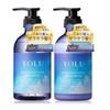 YOLU Shampoo & Kur Set Relax Night Repair Direktversand aus Japan Nr. 1 bei Amazon Japan, 1 Set