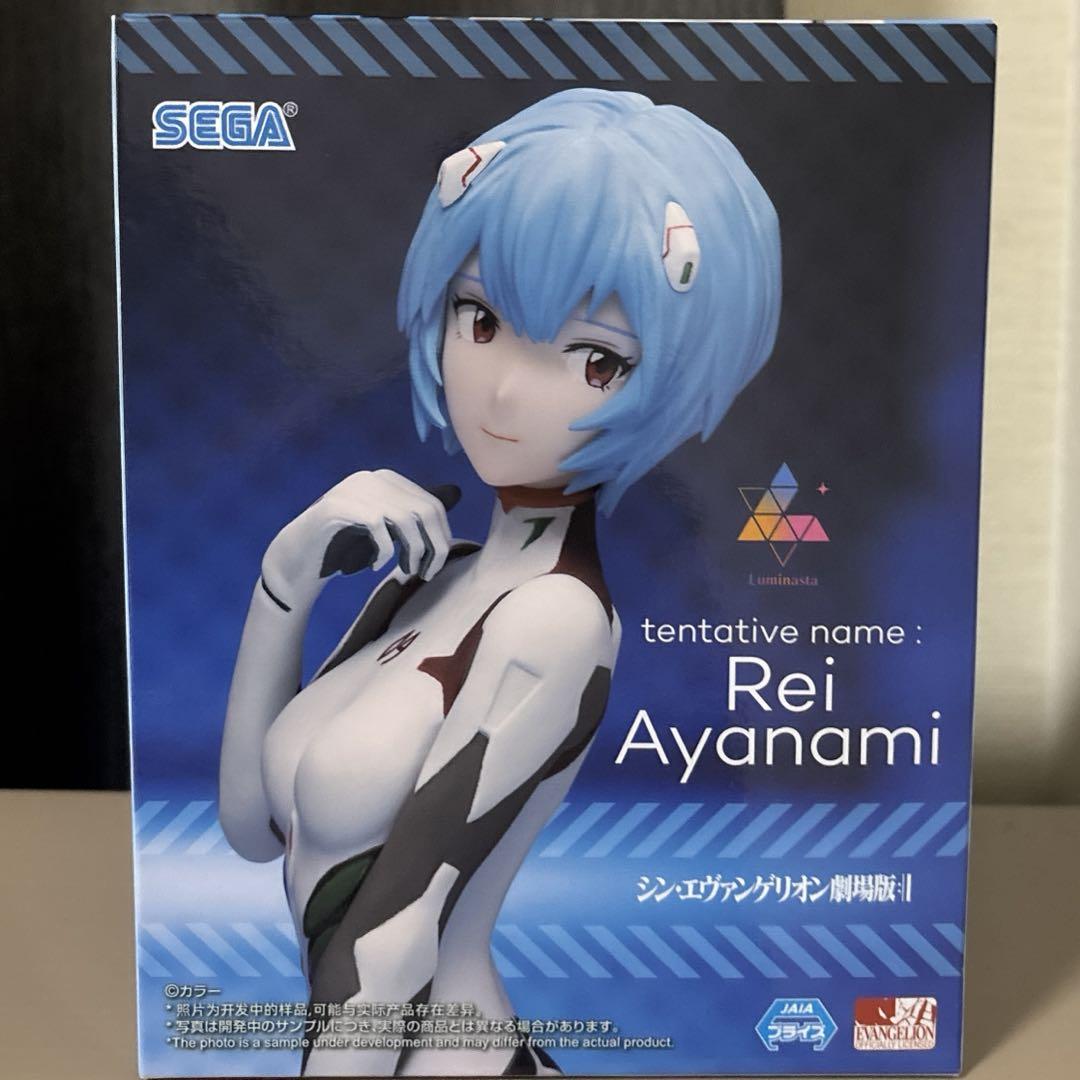 

[USED] SEGA Evangelion Leiayanami Figure