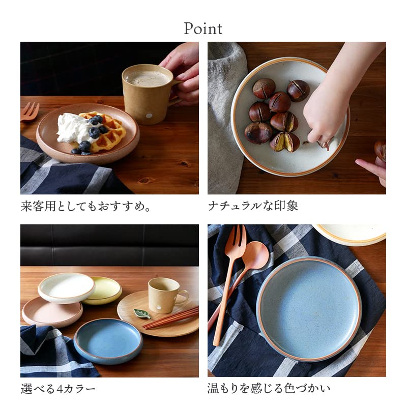 EAST Table Round Bowl 17.5cm Pink Made In Japan Microwave Safe Dishwasher Safe Medium Bowl Simmering Bowl 110-027