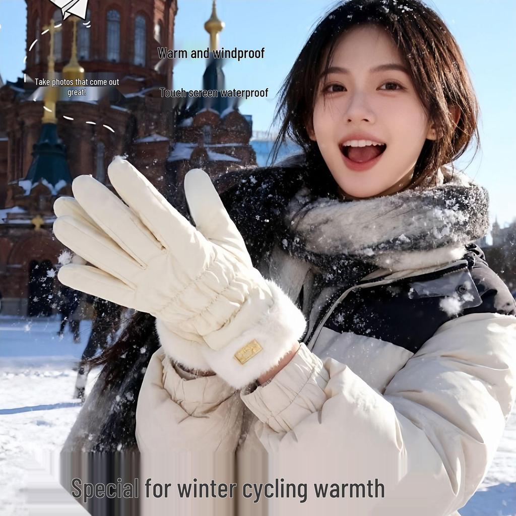 Damen 2025 Winter Warme Verdickte Fleecegefütterte Touchscreen-Handschuhe - Winddicht, Kältefest, Wasserdicht zum Reiten