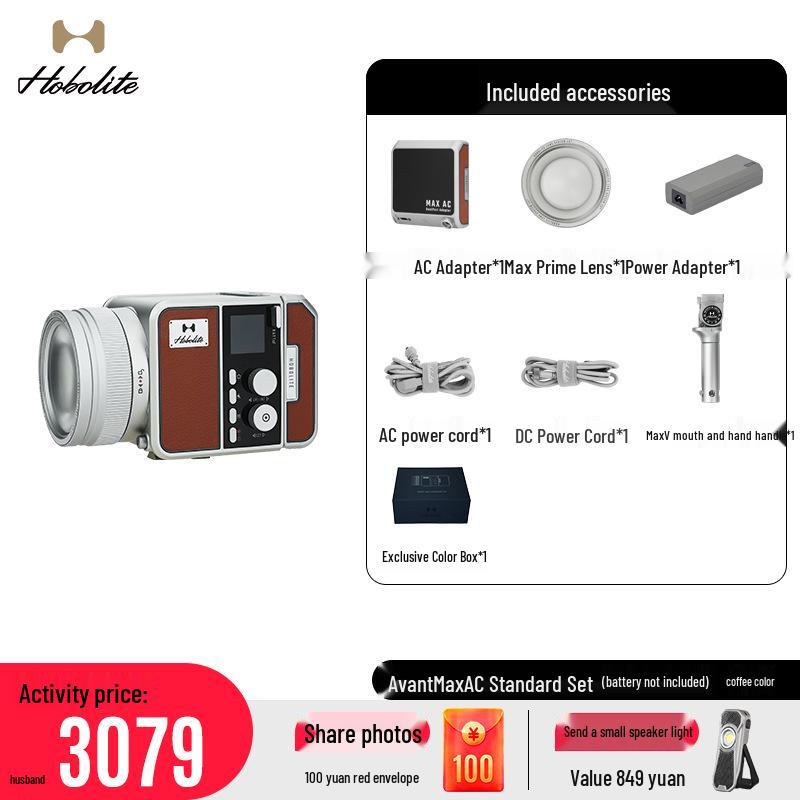 

Hobolite Harlowe Series Avant Max 80W Portable Outdoor Photography Light
