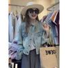 Korean Retro Niche Design Denim Jacket for Women - Autumn/Winter