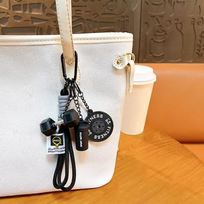 Keychain Pendant Multifunctional Portable Keychain with Woven Lanyard Water Bottle Dumbbells Barbell Plates Fitness Charm Sports Accessories