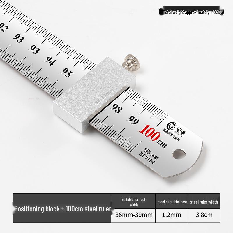 Adjustable Steel Ruler Block: Movable Positioning & Marking Guide