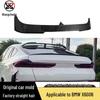 BMW X6 G06 Carbon Fiber Roof Spoiler - Lum Style Tail Wing Deflector