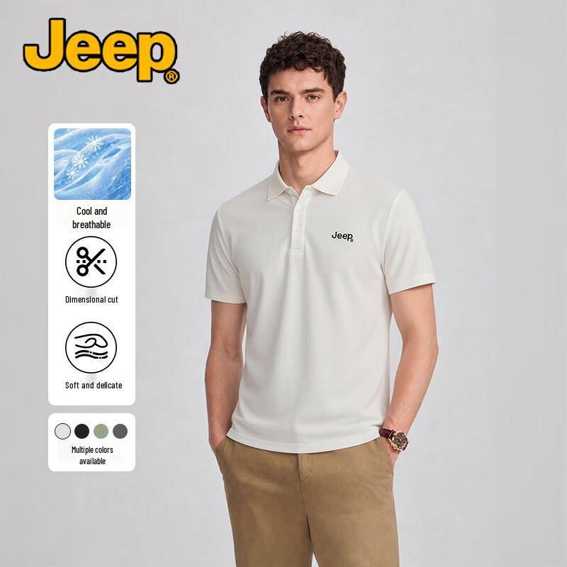 Jeep Men's Cool-Feel Breathable Short Sleeve Polo Shirt