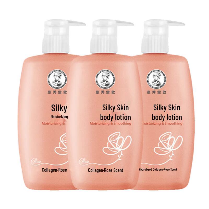 Mentholatum Firming & Hydrating Rose Body Lotion