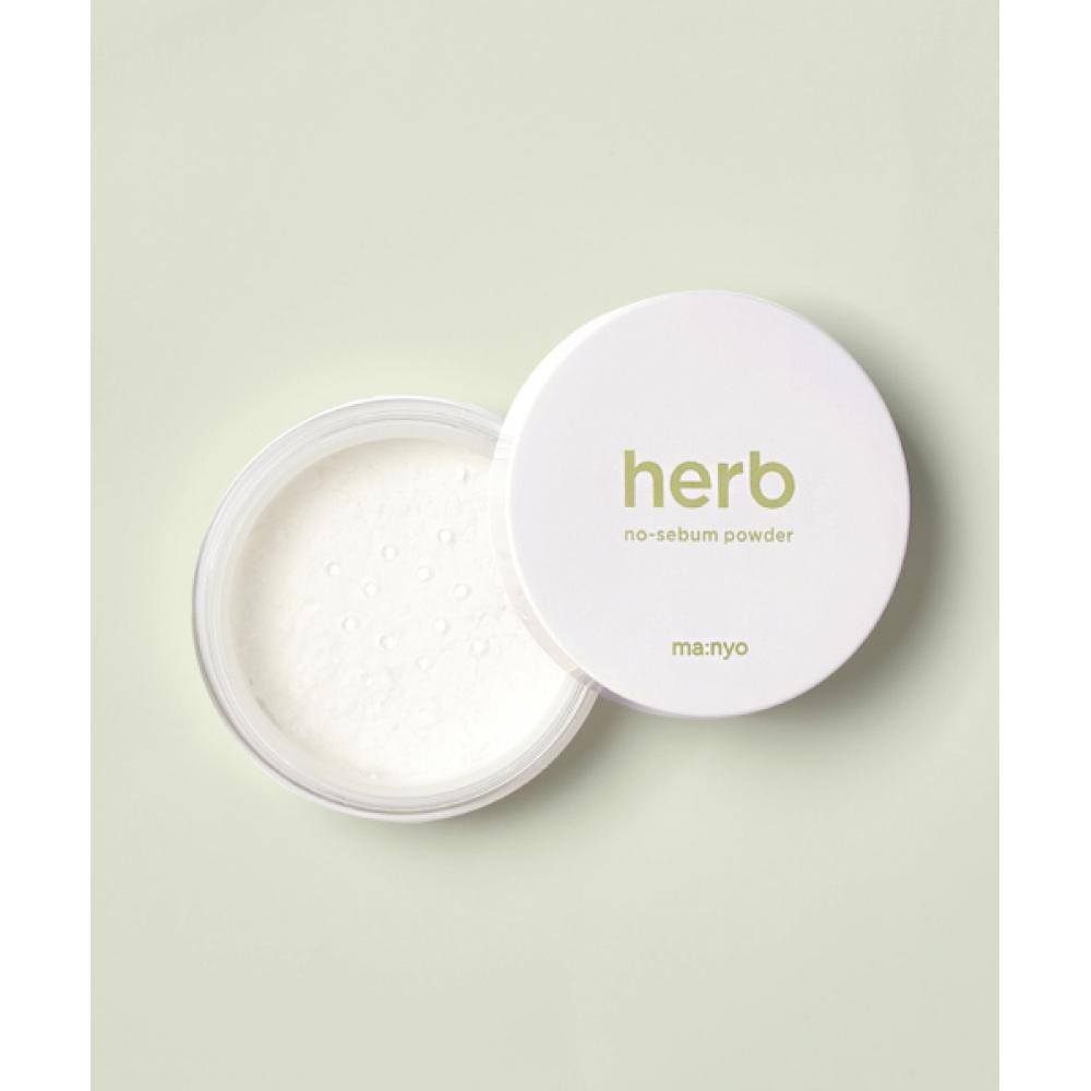 Manyofactory Herb Nosebum Powder 6.5g NONE