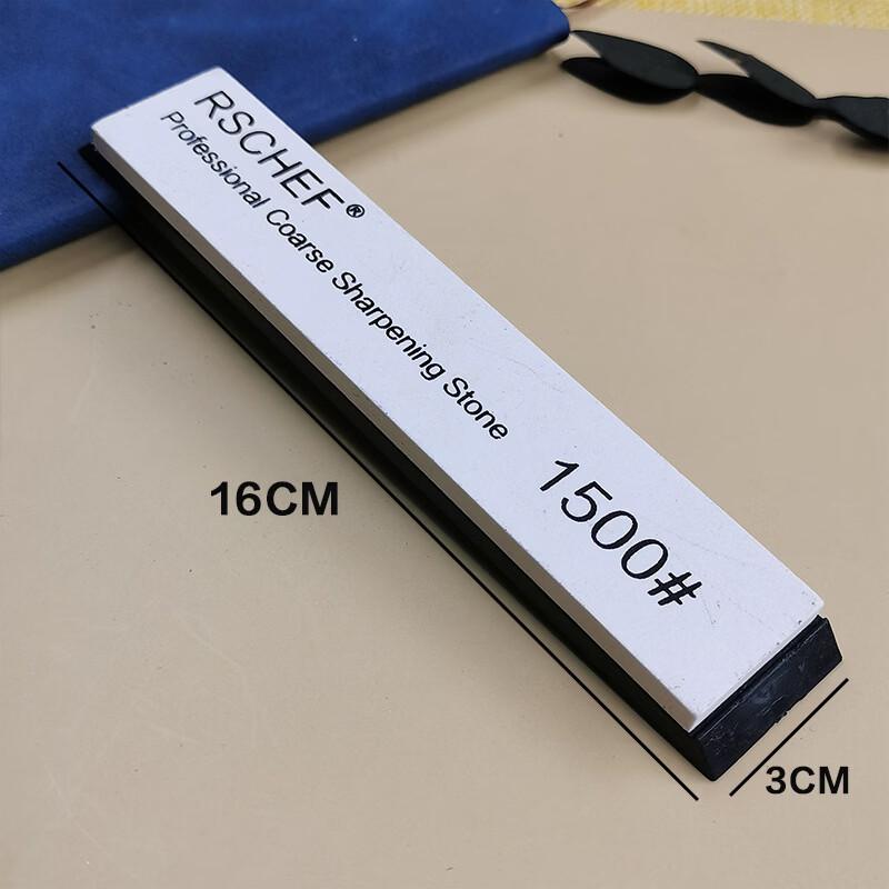 ZISIZ Thickened Sharpening Oil Stones