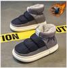 Calzado unisex – Zapatillas unisex