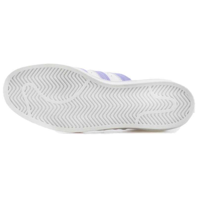 Adidas Superstar 'White Light Purple' Sneakers GX2537