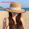 Straw Sun Hat With Wide Brim For Beach Vacation And Sun Protection