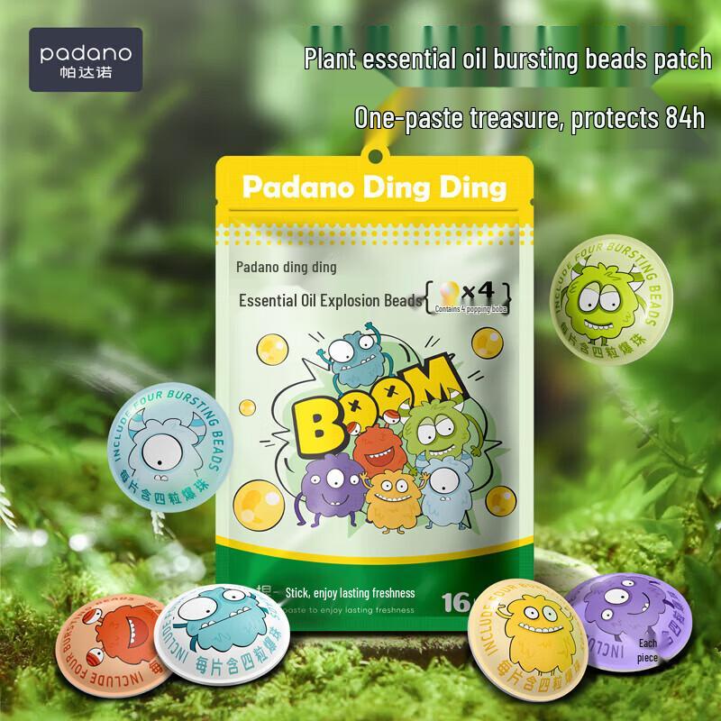 Padano Plant Essential Oil Burst Bead Mosquito Repellent Patches for Kids