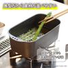 TETSUNAGI Iron Mini Square Deep Fryer with IH and Gas Stove Tempura Deep Bento Box Made in Japan Small Deep Fryer for Easy Frying with Less Oil Japan