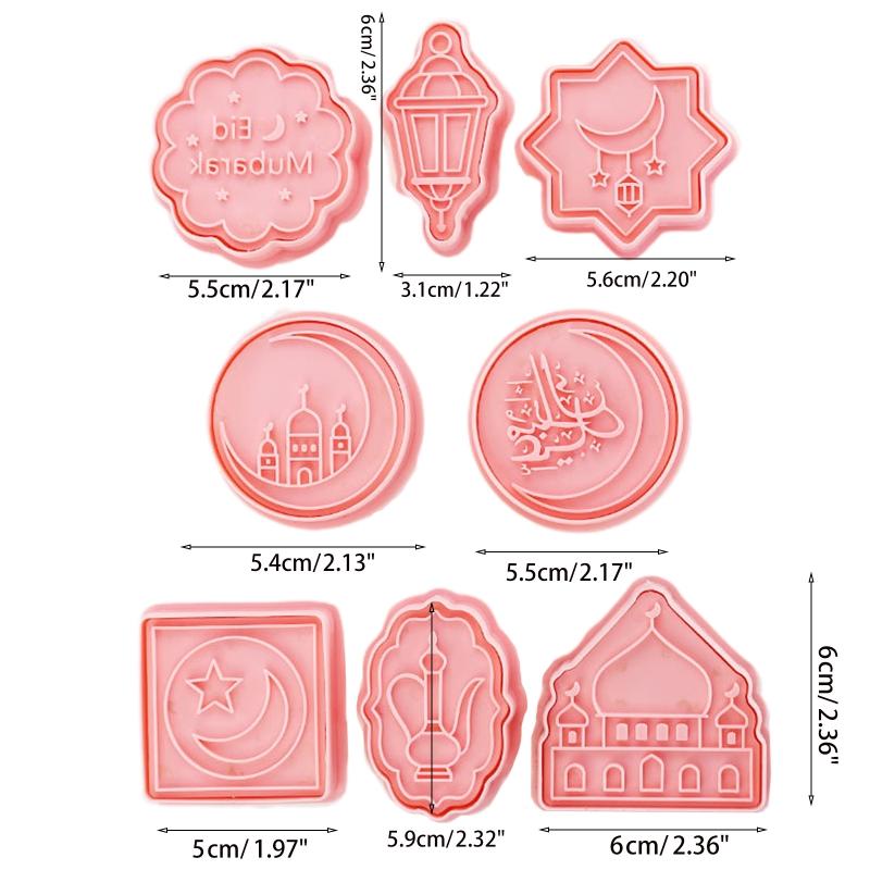 Set of 8 DIY Cookie Cutting Moulds Cute Baking Moulds Eid Ramadan Series Pastry Gadgets Biscuit Cutter DIY Cookie Moulds