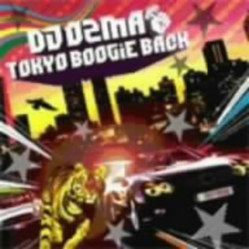 

CD DJ OZMA - TOKYO BOOGiE BACK TOCT40158PROMO Japan ObiJapanese Pop/Rock Used