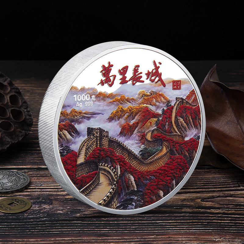 Great Wall, One Kilogram, Silver Medal, Commemorative Medal, Foot Weight, Great Wall Commemorative Coin, Gift
